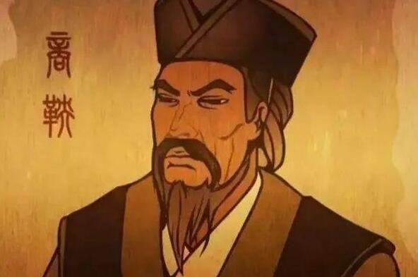 网络配图 网络配图