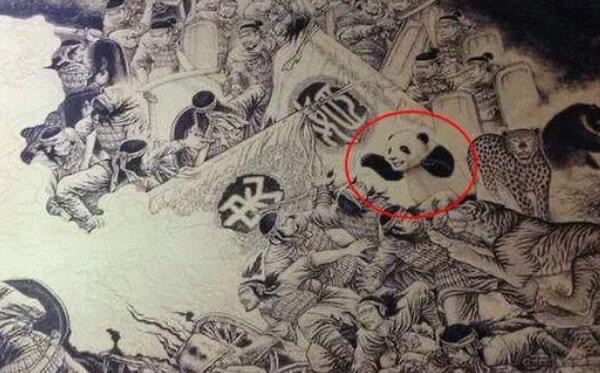 网络图片(侵删) 网络图片(侵删)