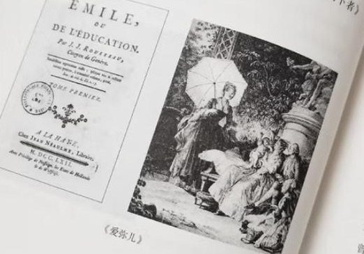 网络配图 网络配图