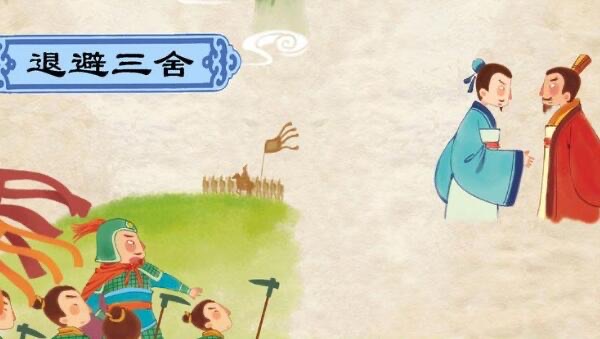 网络配图 网络配图