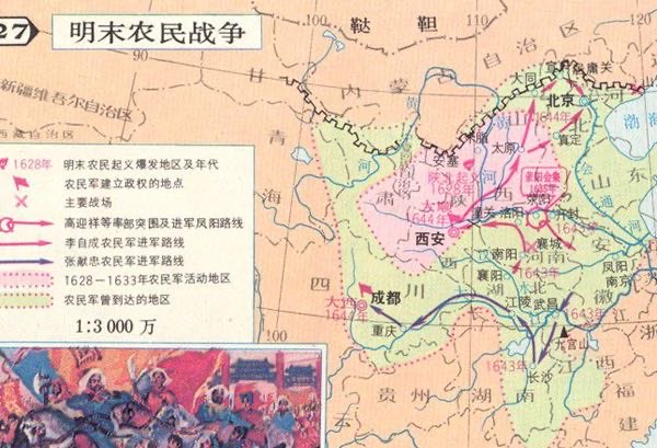 网络配图 网络配图