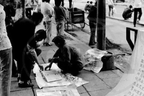 网络配图 网络配图