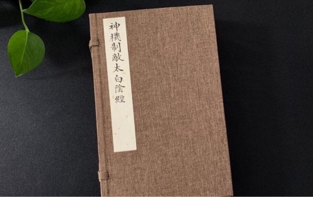 网络配图 网络配图