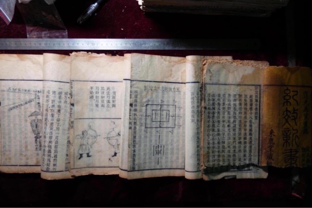 网络配图 网络配图