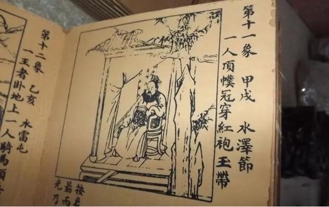 网络图片(侵删) 网络图片(侵删)