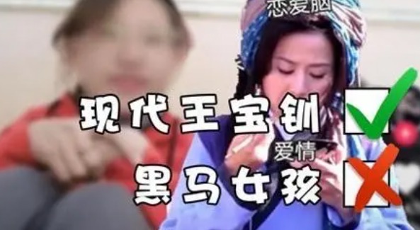 网络图片(侵删) 网络图片(侵删)