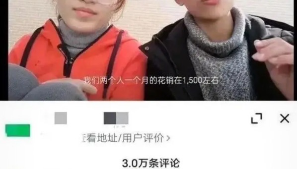 网络图片(侵删) 网络图片(侵删)