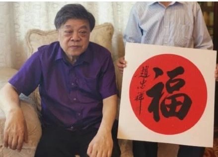 网络图片(侵删) 网络图片(侵删)