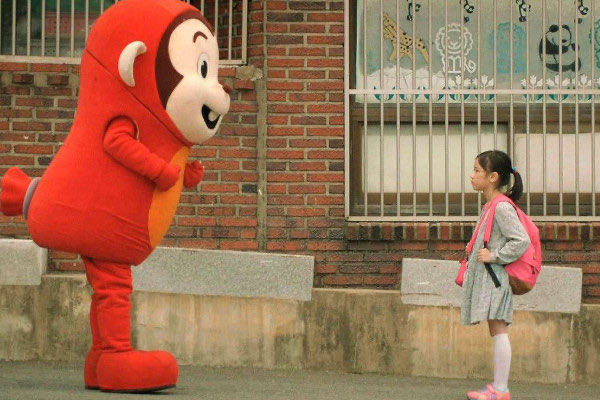 网络配图 网络配图