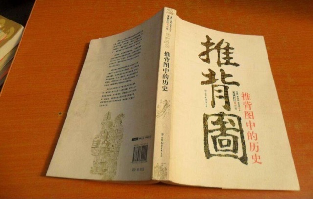 网络配图 网络配图