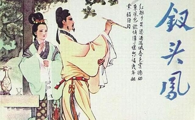 网络配图 网络配图