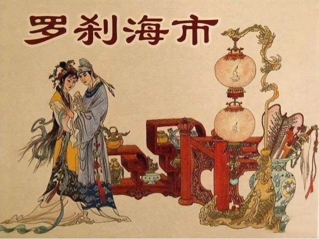 网络图片(侵删) 网络图片(侵删)