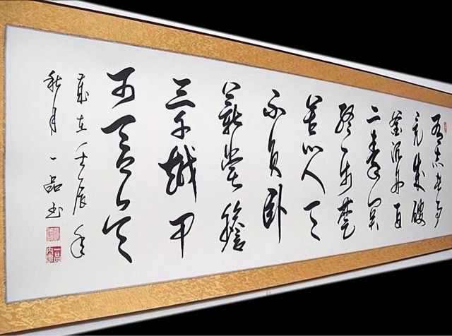 网络图片(侵删) 网络图片(侵删)