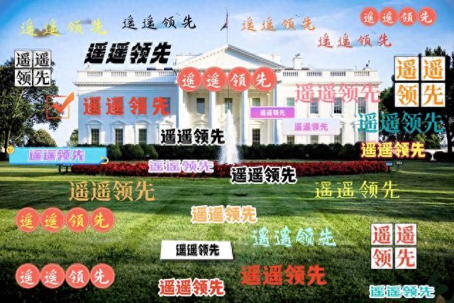 网络配图 网络配图