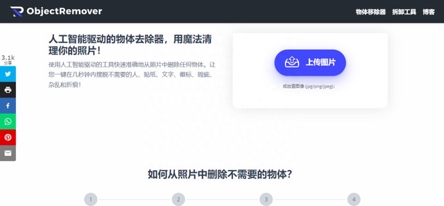 网络配图 网络配图