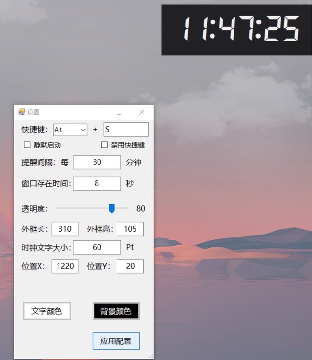 网络配图 网络配图