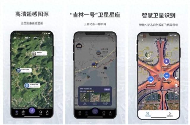 网络配图 网络配图