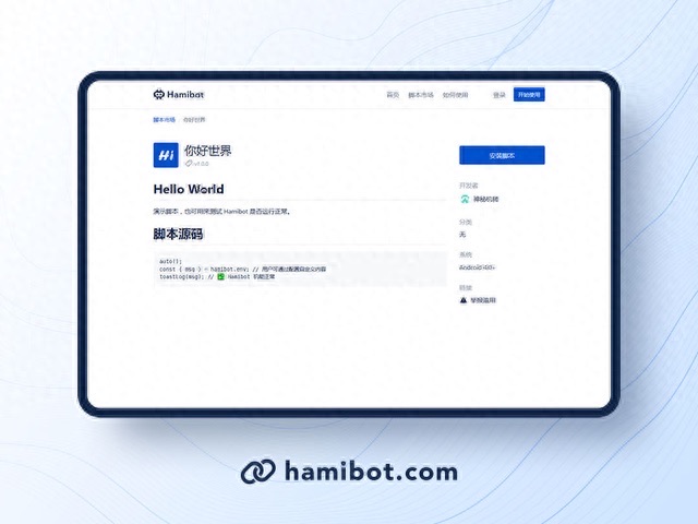 网络配图 网络配图