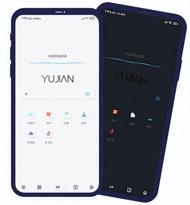 网络配图 网络配图