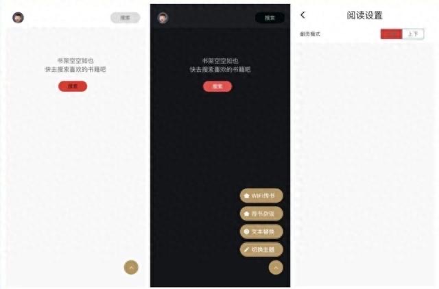 网络配图 网络配图