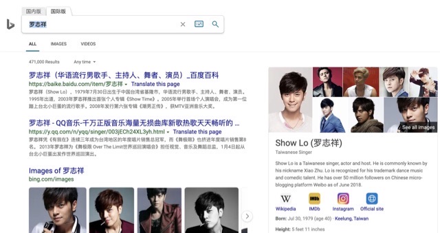 网络配图 网络配图