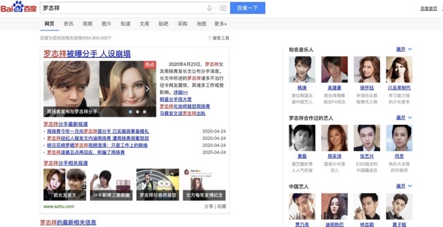 网络配图 网络配图
