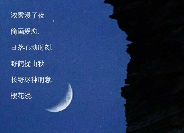 网络配图 网络配图