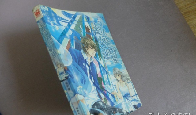 网络配图 网络配图