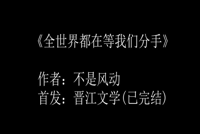 网络配图 网络配图