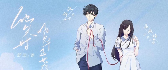 网络配图 网络配图