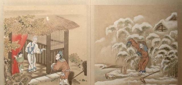 网络图片(侵删) 网络图片(侵删)