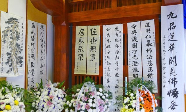 网络图片(侵删) 网络图片(侵删)