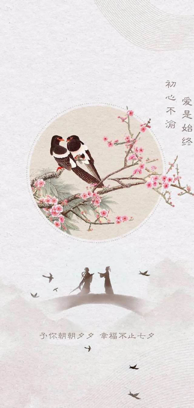 网络配图 网络配图