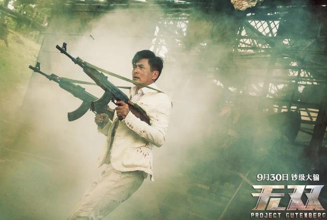 网络配图 网络配图