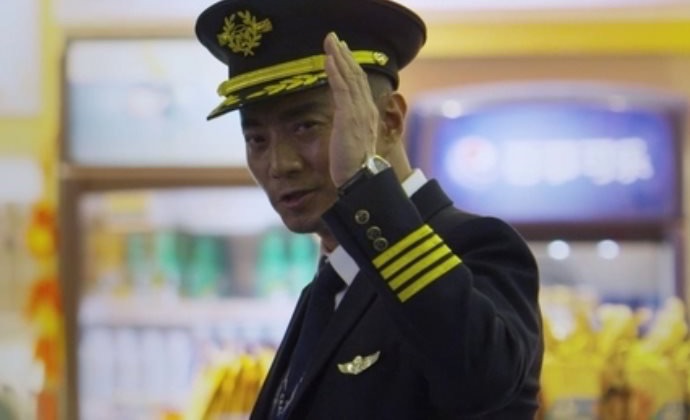 网络配图 网络配图