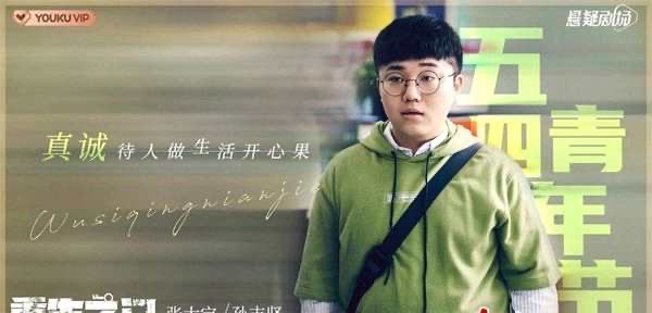 网络配图 网络配图