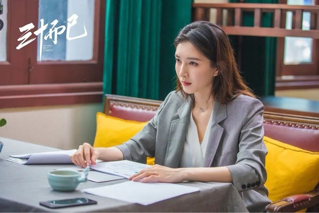 网络配图 网络配图