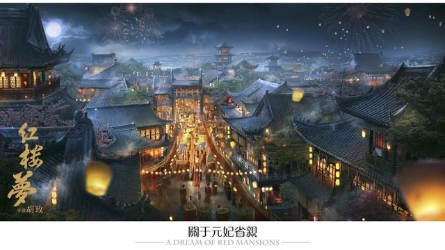 网络图片(侵删) 网络图片(侵删)