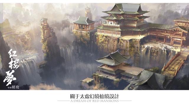 网络图片(侵删) 网络图片(侵删)