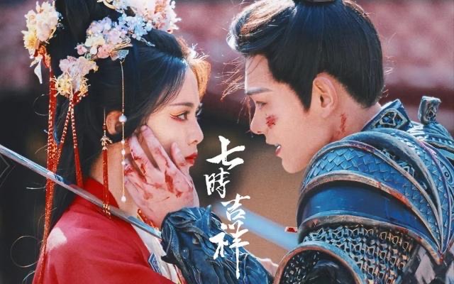 网络图片(侵删) 网络图片(侵删)