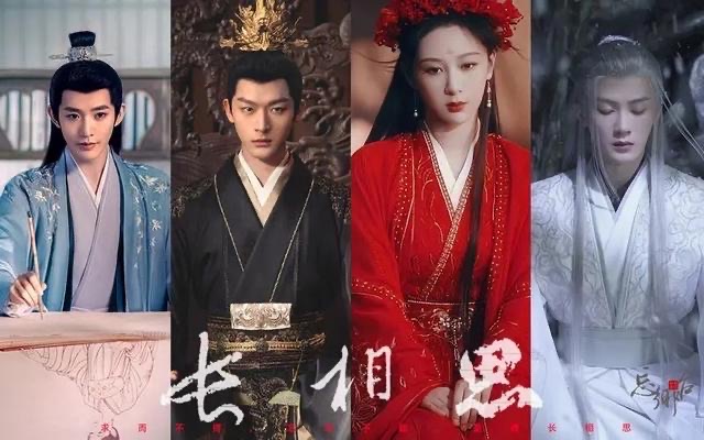 网络图片(侵删) 网络图片(侵删)