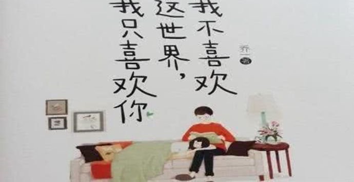 网络配图 网络配图