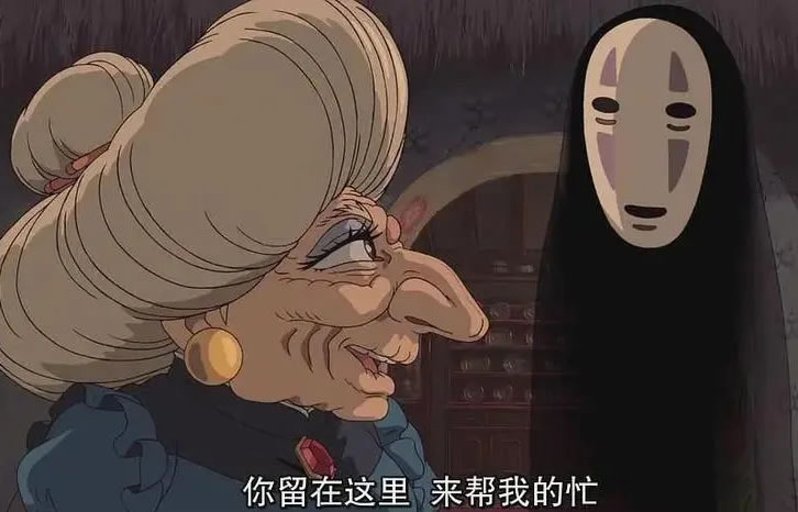 网络配图 网络配图