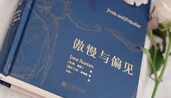 网络配图 网络配图