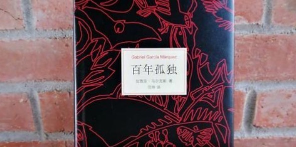 网络配图 网络配图