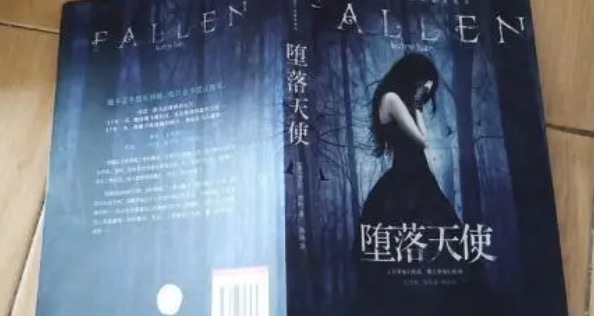 网络配图 网络配图