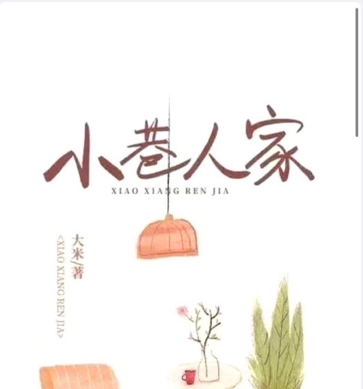 网络配图 网络配图