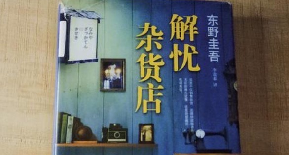 网络配图 网络配图