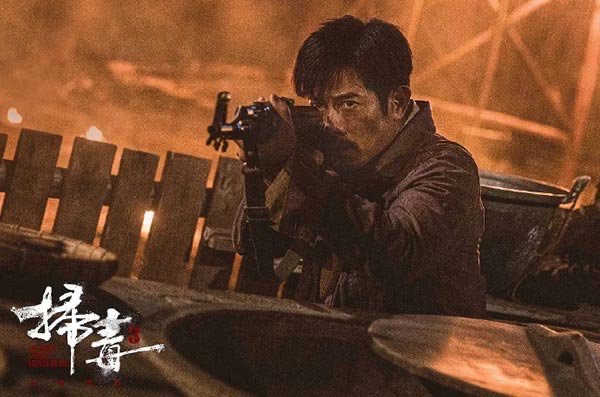 网络配图 网络配图