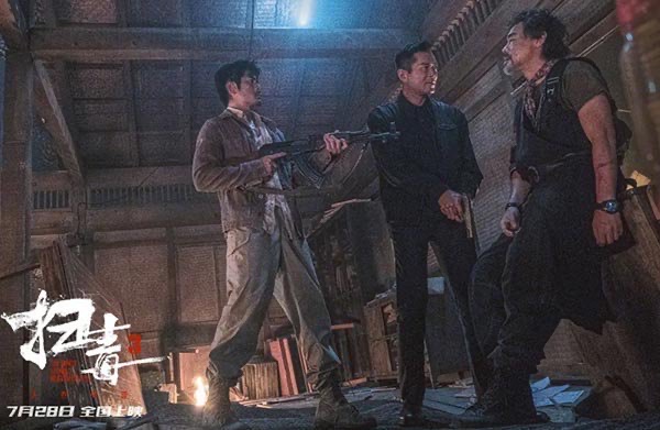 网络配图 网络配图